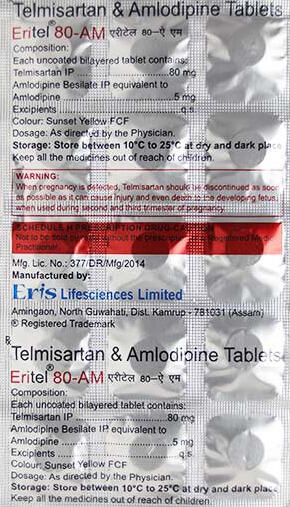 Eris Lifescience