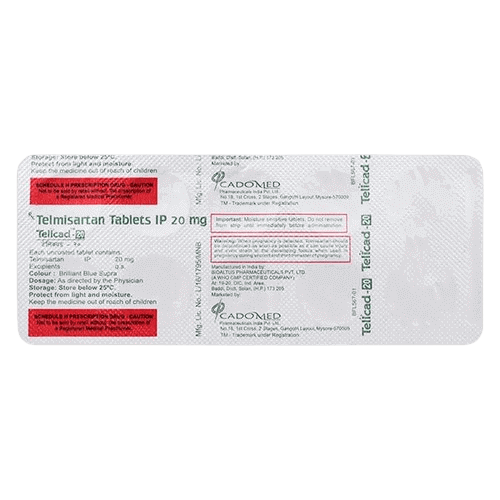 CADOMED PHARMACEUTICALS INDIA PRIVATE LIMITED